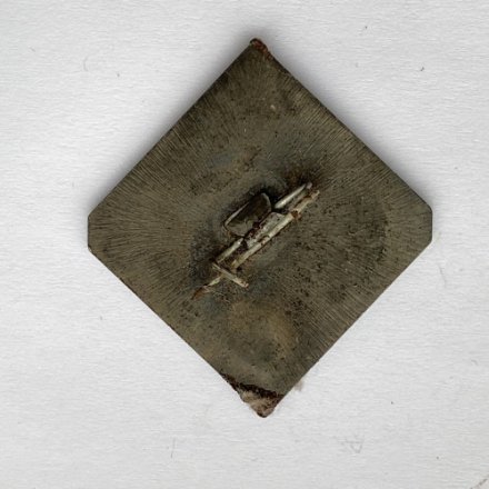 Значок. Олимпиада. Москва 80. Плавание