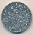 Нидерланды 2 1/2 экю 1994 год - Франклин Рузвельт (Unusual)