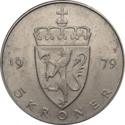 Норвегия 5 крон 1979 год 