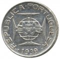 Сан-Томе и Принсипи 2,5 эскудо 1939 год