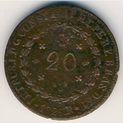 Бразилия 20 рейс 1826 год