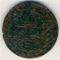 Бразилия 20 рейс 1826 год