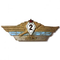 Знак СССР "Классность танкиста: 2 класс"