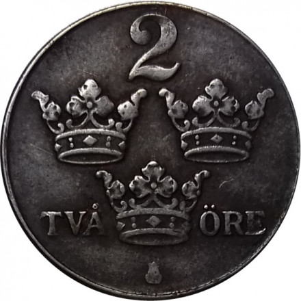 Швеция 2 эре 1944 год - Король Густав V