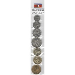 Набор из 7 монет Свазиленд 1999-2007 год