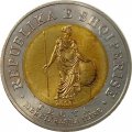 Албания 100 леков 2000 год - Тевта (Теута)-иллирийская царица