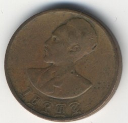 Монета Эфиопия 5 центов 1944 год