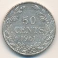 Либерия 50 центов 1961 год
