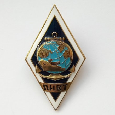 Ромб ЛИВТ