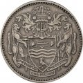 Гайана 25 центов 1967 год