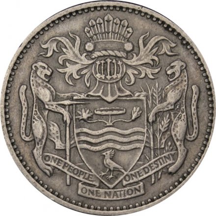 Гайана 25 центов 1967 год