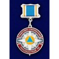 Знак нагрудный &quot;Участнику ликвидации последствий ЧС&quot;, с удостоверением