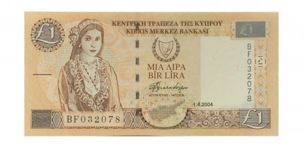 Кипр 1 фунт 2004 год - UNC