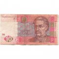 Украина 10 гривен 2005 год - Иван Мазепа. Киево-Печорская лавра (подпись Стельмах) - F