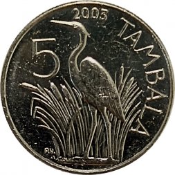 Малави 5 тамбал 2003 год