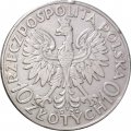 Польша 10 злотых 1932 год (Без отметки монетного двора - Лондон)