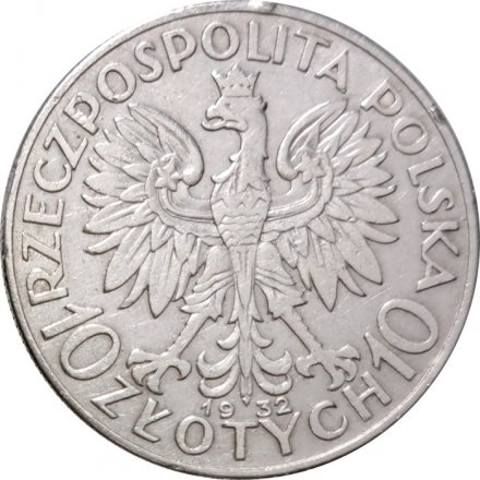 Польша 10 злотых 1932 год (Без отметки монетного двора - Лондон)