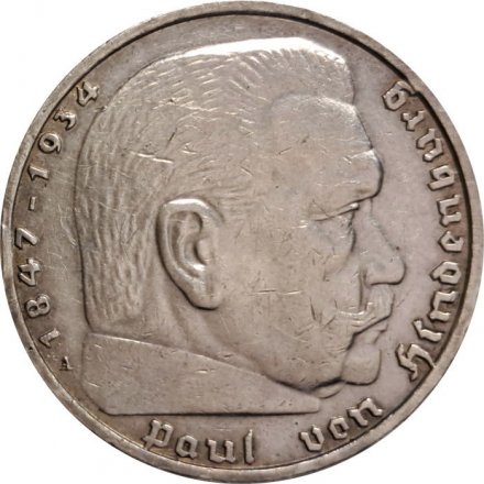 Третий Рейх 5 рейхсмарок 1939 год (A)