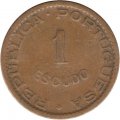 Мозамбик 1 эскудо 1953 год