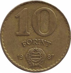 Венгрия 10 форинтов 1987 год