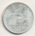 Бельгия 50 франков 1950 год - Король Бодуэн I (BELGIE)