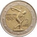 Греция 2 евро 2004 год - Олимпийские игры в Афинах