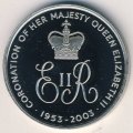 Остров Вознесения 50 пенсов 2003 год - 50 лет коронации Елизаветы II (монограмма)