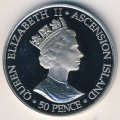Остров Вознесения 50 пенсов 2003 год - 50 лет коронации Елизаветы II (монограмма)