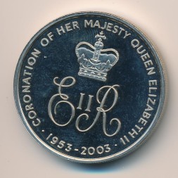 Монета Остров Вознесения 50 пенсов 2003 год - 50 лет коронации Елизаветы II (монограмма)