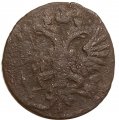 Полушка 1730 год Анна Иоанновна (1730 - 1740) - VG