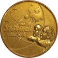 Польша 2 злотых 2000 год - 20-летие профсоюза «Солидарность»
