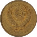 СССР 1 копейка 1981 год - UNC