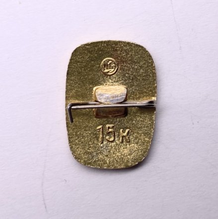 Значок. Баскетбол. XXll Олимпийские игры. Москва 1980