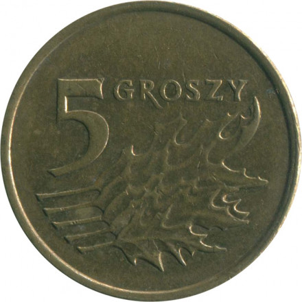Польша 5 грошей 2007 год