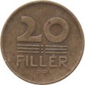 Венгрия 20 филлеров 1948 год