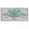 Финляндия 5 марок 1963 год - без Litt  - VG