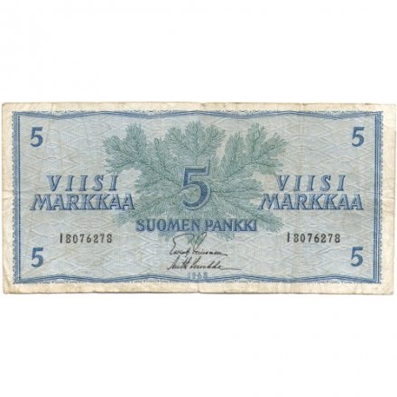 Финляндия 5 марок 1963 год - без Litt  - VG