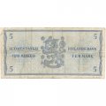 Финляндия 5 марок 1963 год - без Litt  - VG
