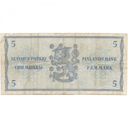Финляндия 5 марок 1963 год - без Litt  - VG
