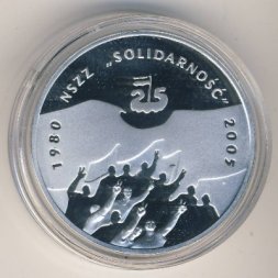 Польша 10 злотых 2005 год