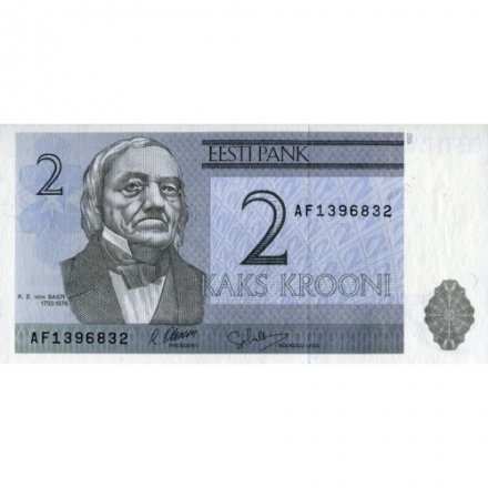Эстония 2 кроны 1992 год - Карл Эрнст фон Бэр. Тартуский университет UNC