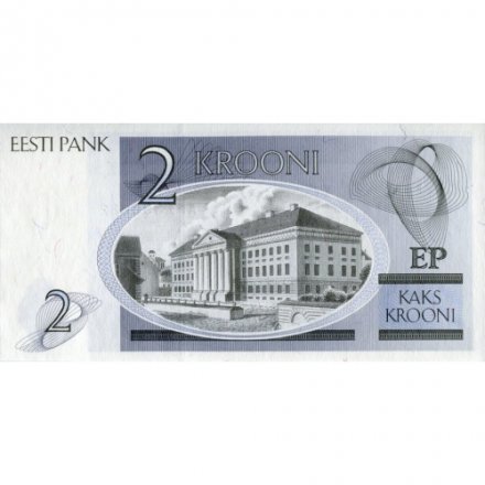 Эстония 2 кроны 1992 год - Карл Эрнст фон Бэр. Тартуский университет UNC