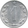 Чехословакия 1 геллер 1957 год