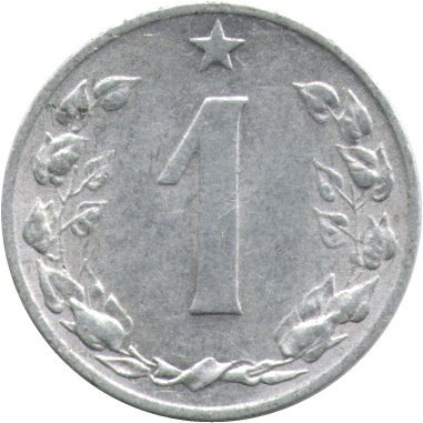 Чехословакия 1 геллер 1957 год