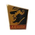 Значок В.И. Ленин (профиль), заливной