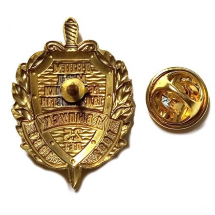 Знак ДВШМ МВД республики Таджикистан 1 выпуск 1992-1996. 25 лет