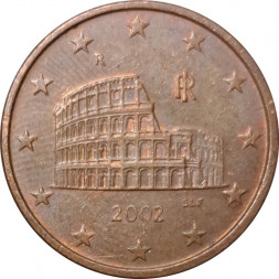 Италия 5 евроцентов 2002 год - Колизей