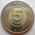 Босния и Герцеговина 5 конвертируемых марок 2009 год - Голубь мира