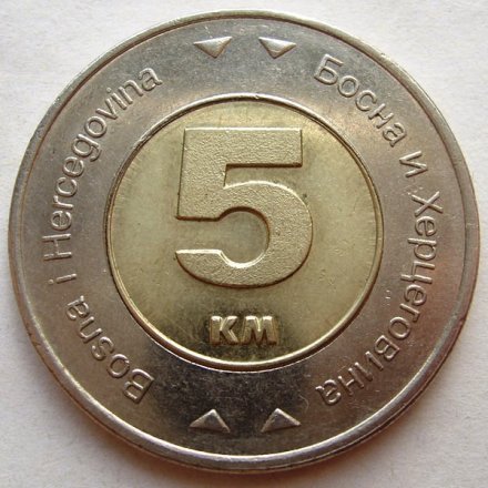 Босния и Герцеговина 5 конвертируемых марок 2009 год - Голубь мира