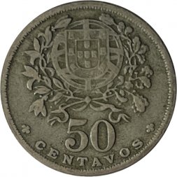 Португалия 50 сентаво 1947 год